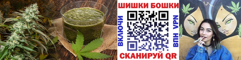 Cannafood конопля  купить   Заринск 