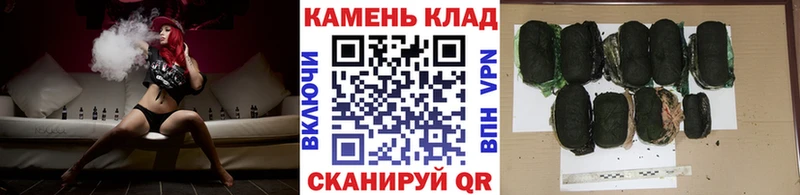 ГАШ убойный  где купить наркотик  Заринск 