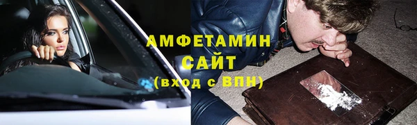 MDMA Горнозаводск