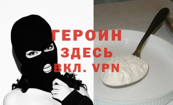 СК Володарск