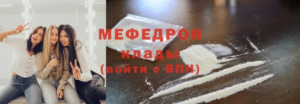 кокаин колумбия Горно-Алтайск