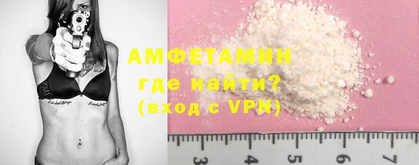 кокаин колумбия Горно-Алтайск