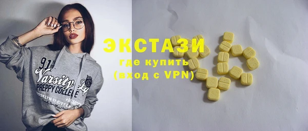 кокаин колумбия Горно-Алтайск