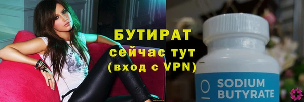 кокаин колумбия Горно-Алтайск