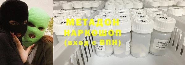 кокаин колумбия Горно-Алтайск