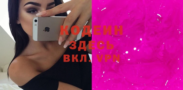 кокаин колумбия Горно-Алтайск