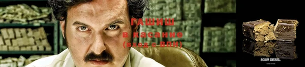 мефедрон мука Кулебаки