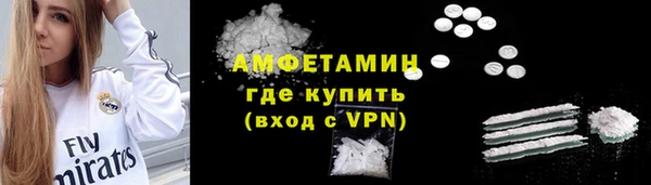 кокаин колумбия Горно-Алтайск