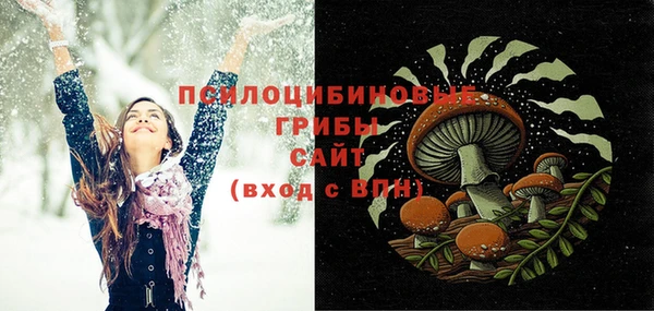 кокаин колумбия Горно-Алтайск