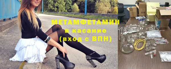 кокаин колумбия Горно-Алтайск
