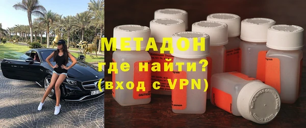 кокаин колумбия Горно-Алтайск
