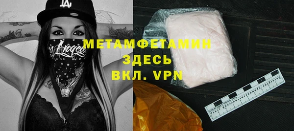 кокаин колумбия Горно-Алтайск