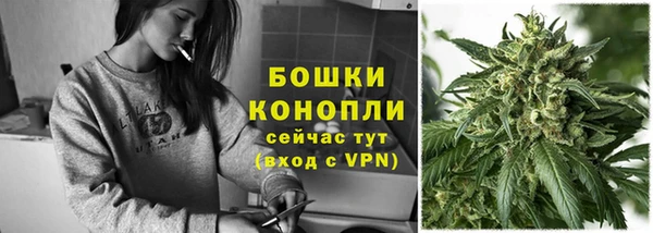 кокаин колумбия Горно-Алтайск