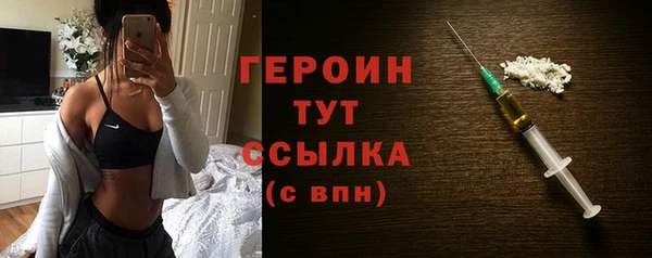 кокаин колумбия Горно-Алтайск